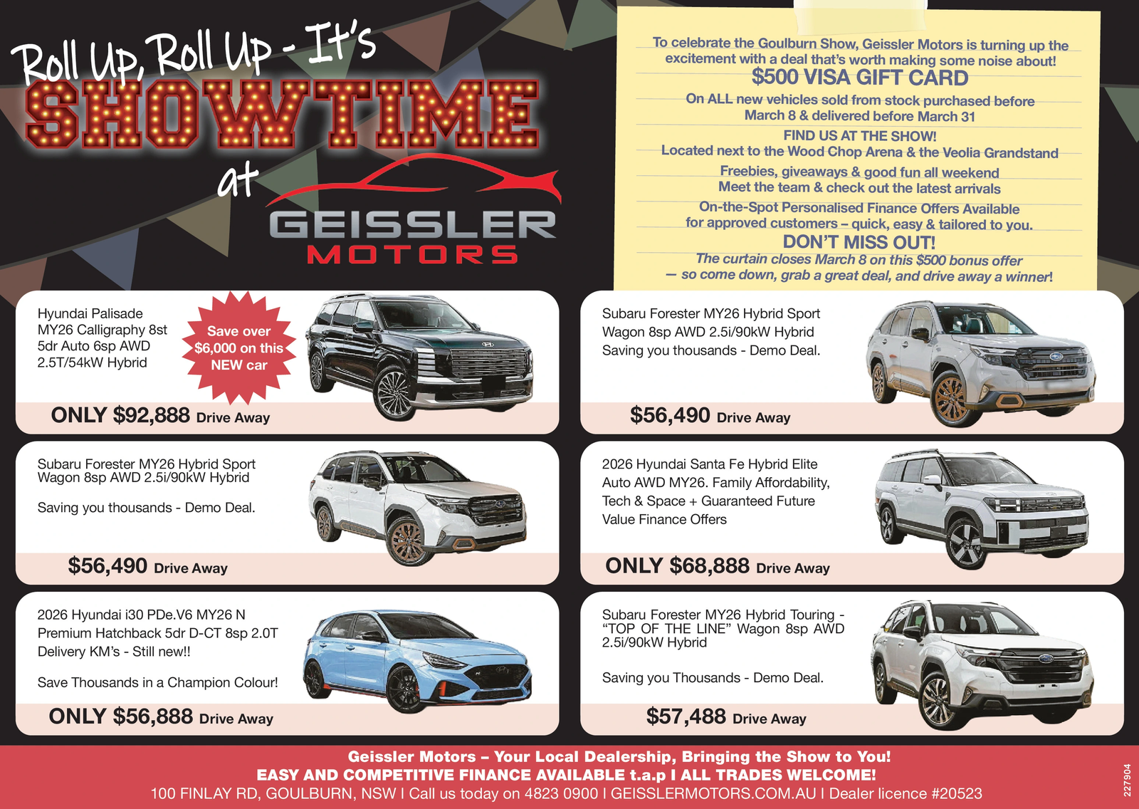 Ad promo image large