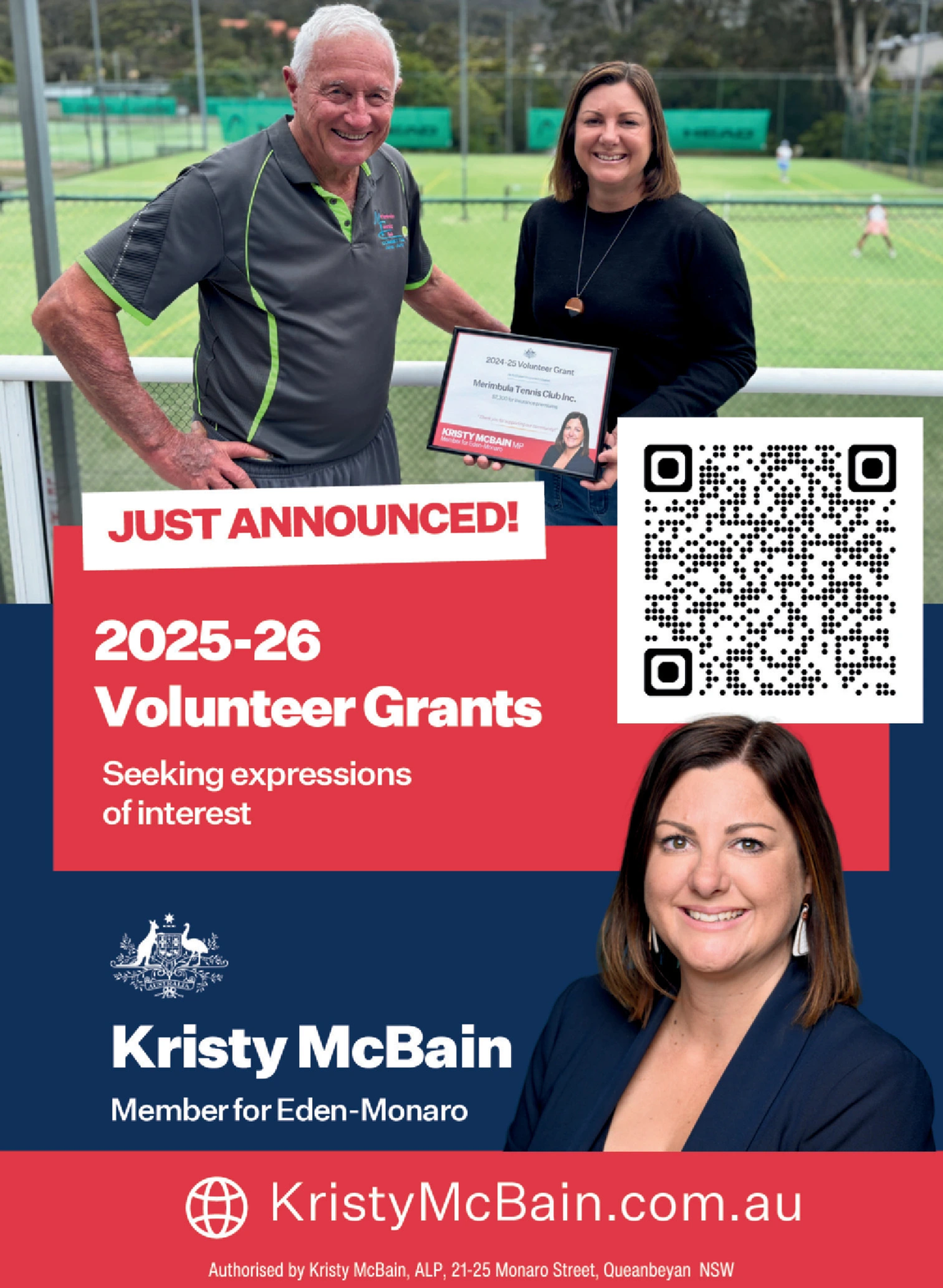 Ad promo image large