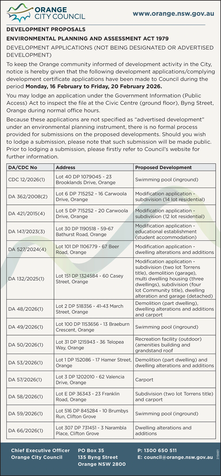 Ad promo image large