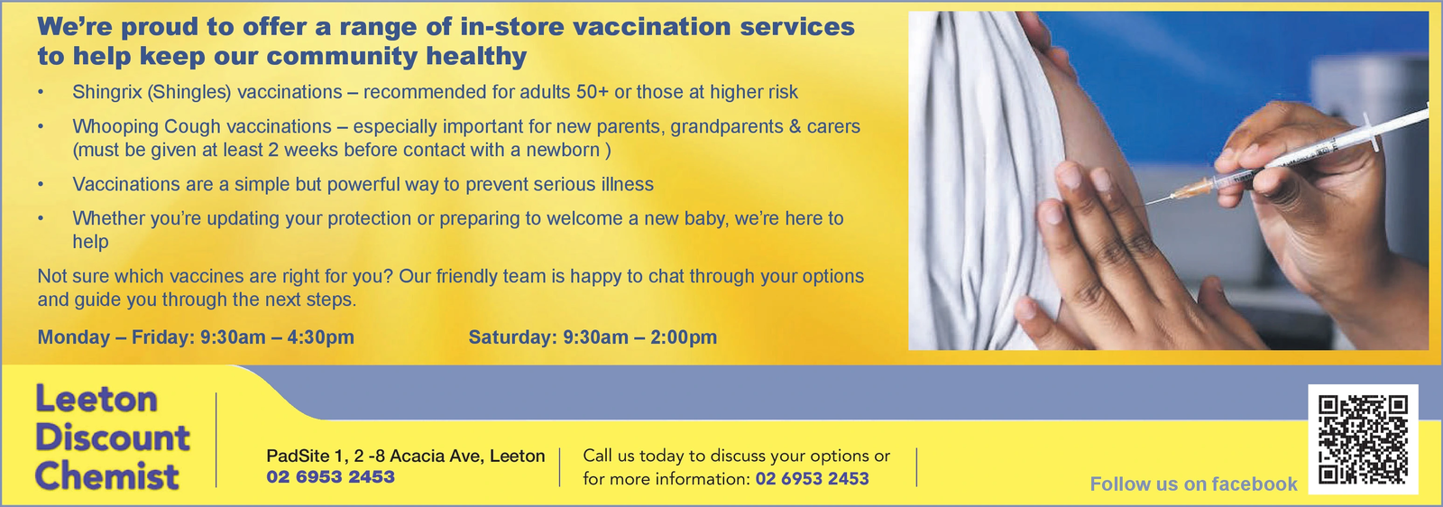 Ad promo image large