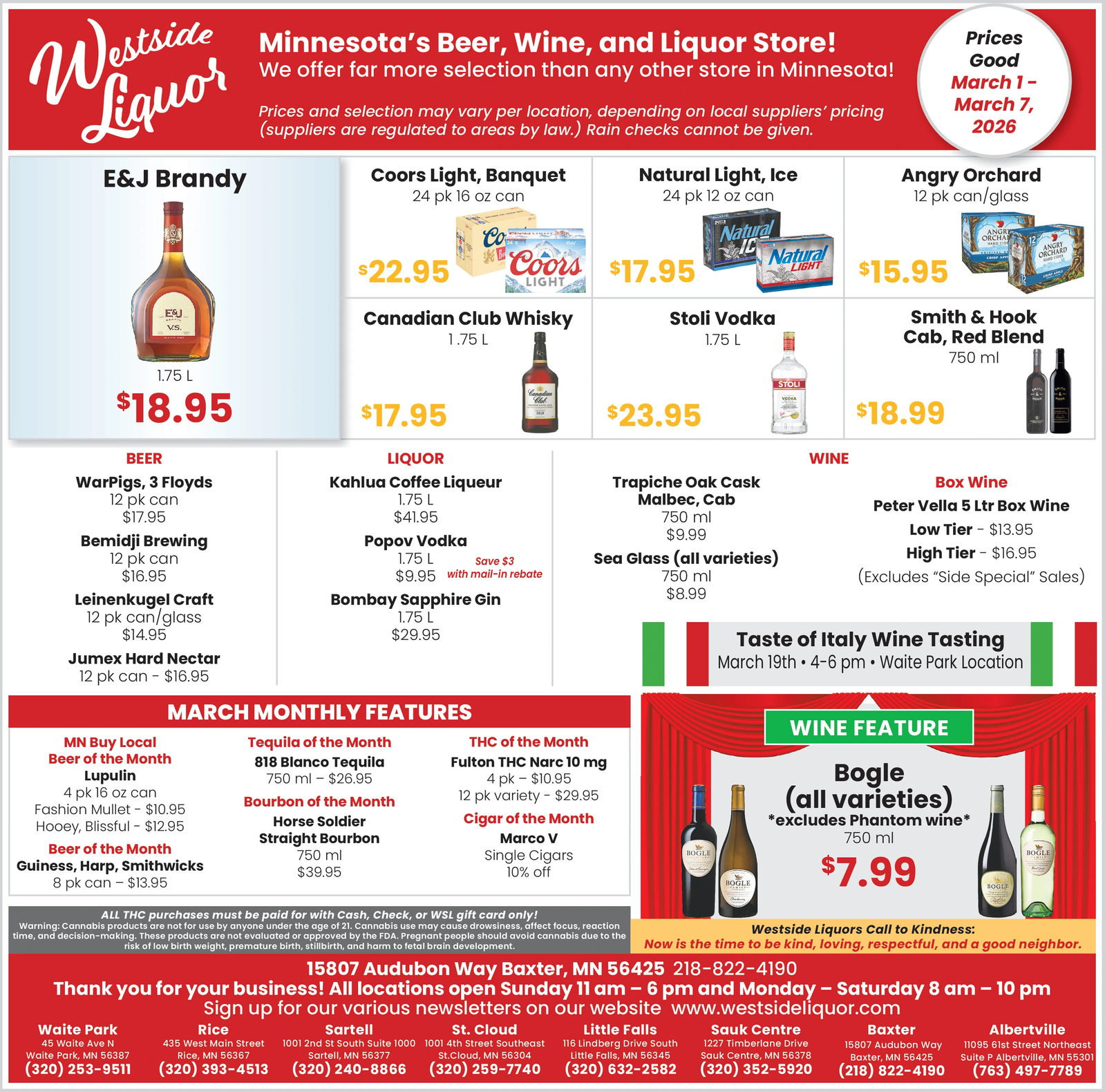 Ad promo image large