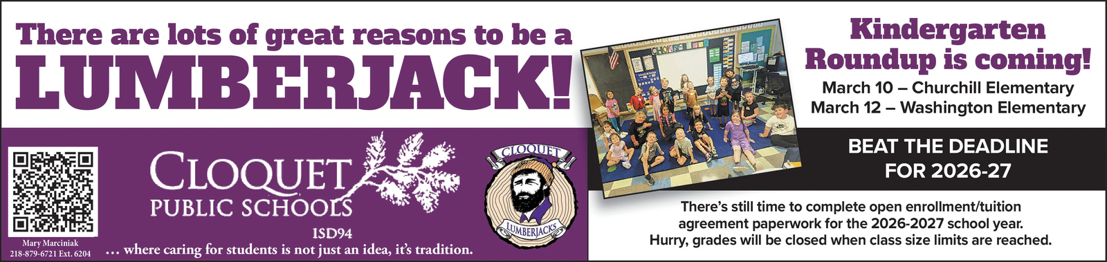 Ad promo image large