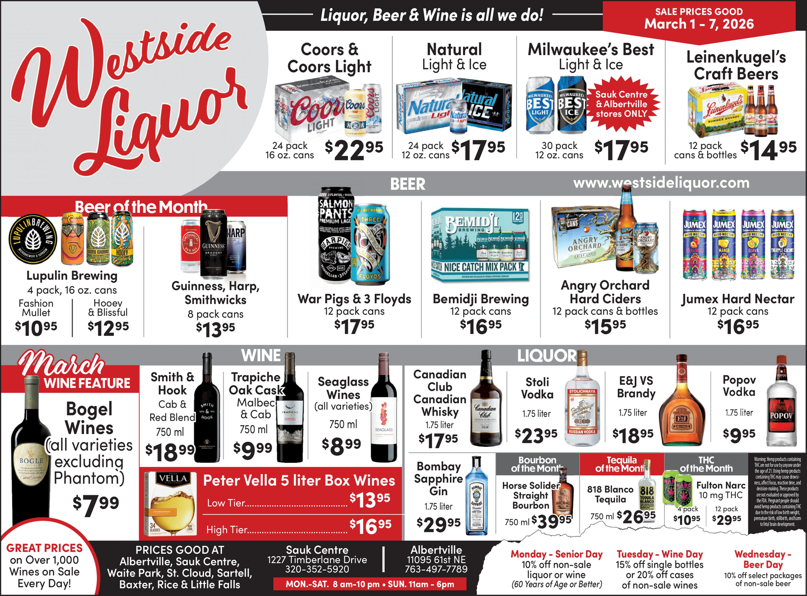 Ad promo image large