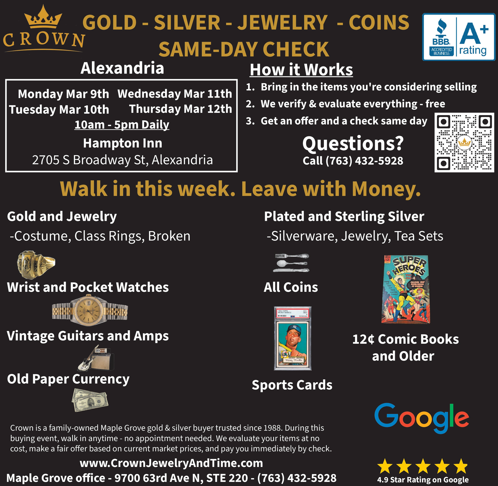 Ad promo image large