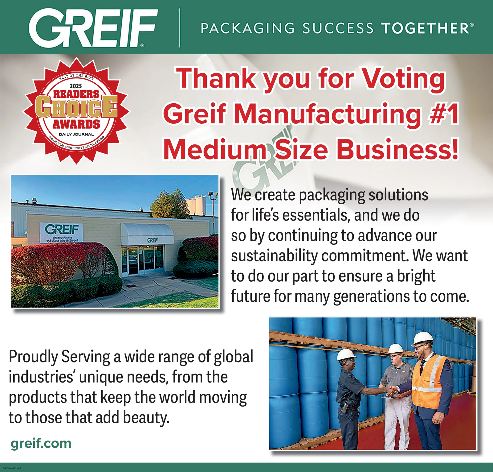 Ad promo image large