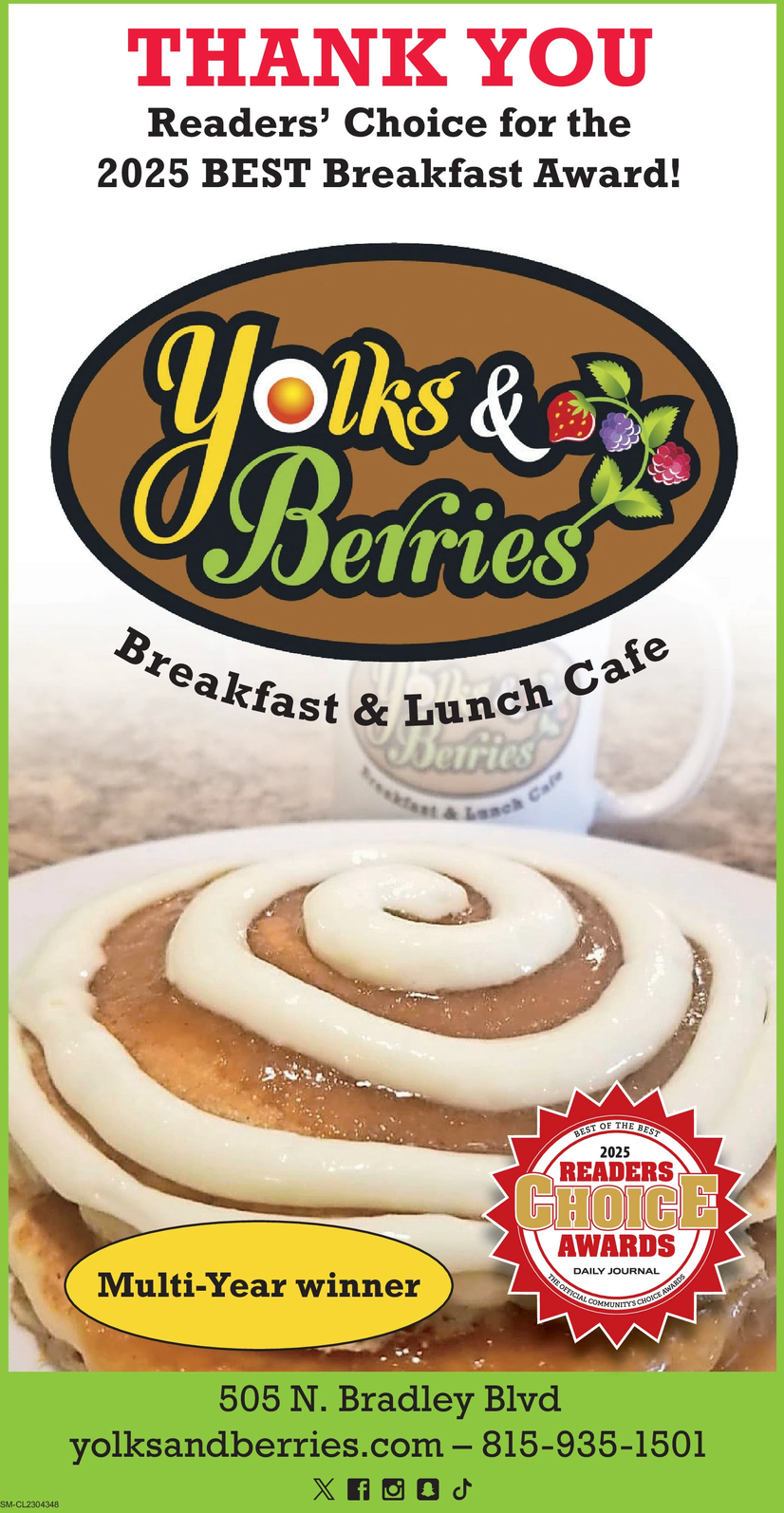 Ad promo image large