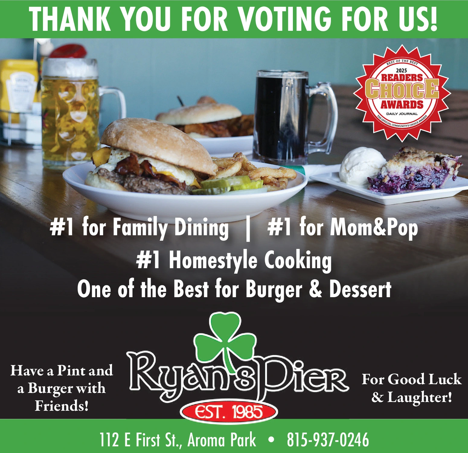 Ad promo image large