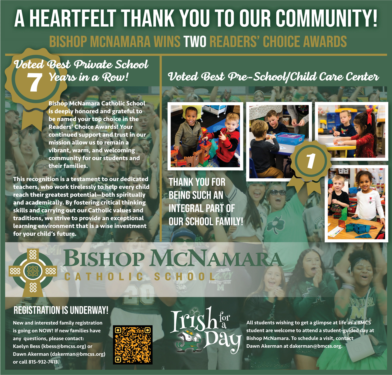 Ad promo image large