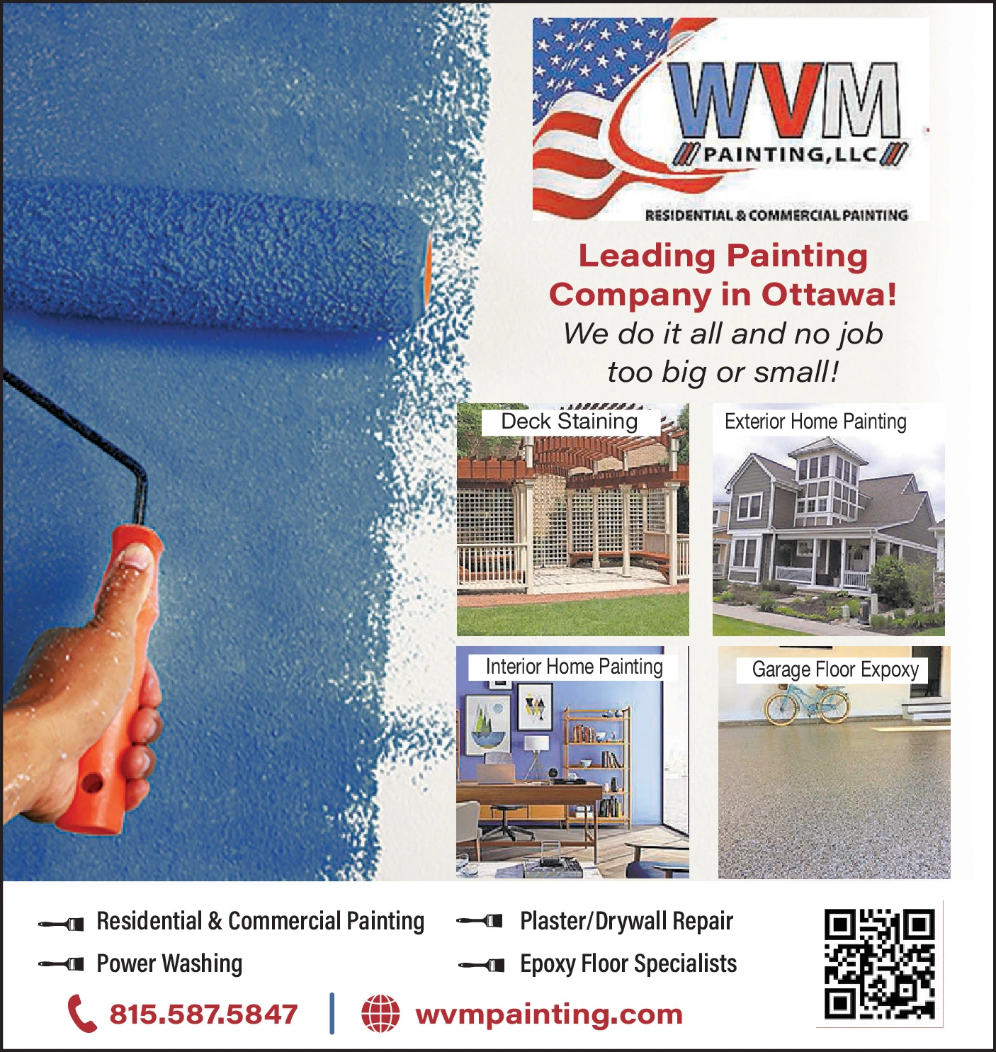 Ad promo image large