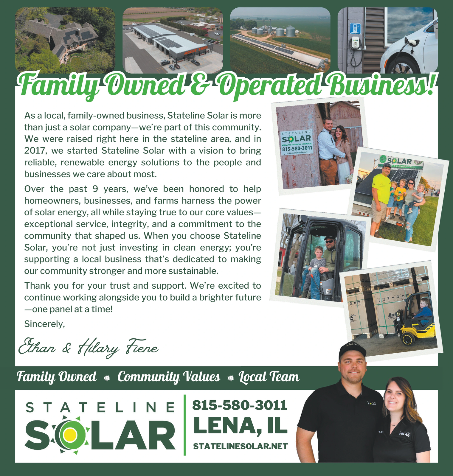 Ad promo image large