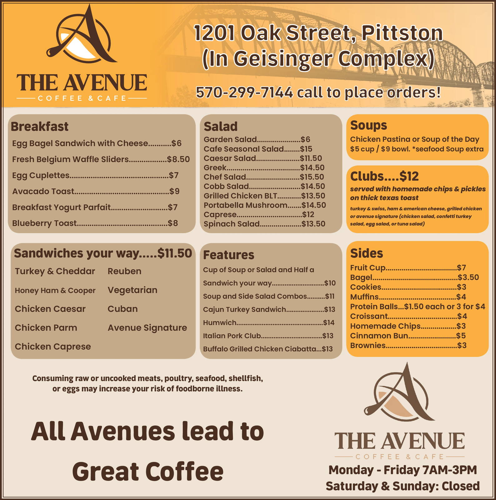 Ad promo image large