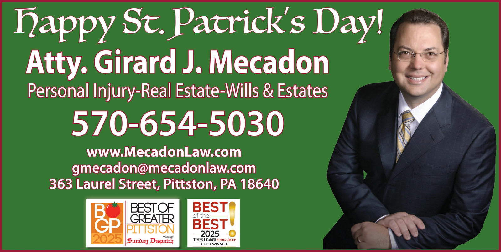 Ad promo image large