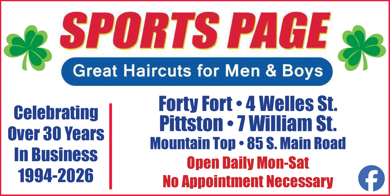 Ad promo image large