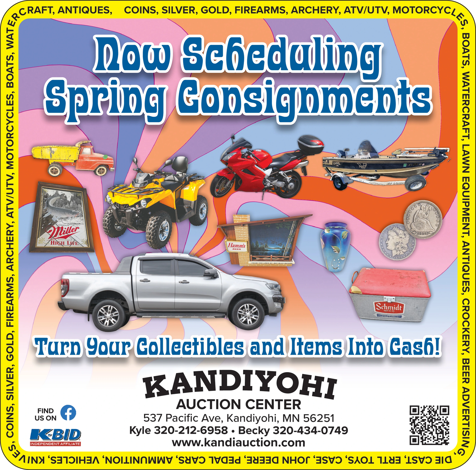 Ad promo image large