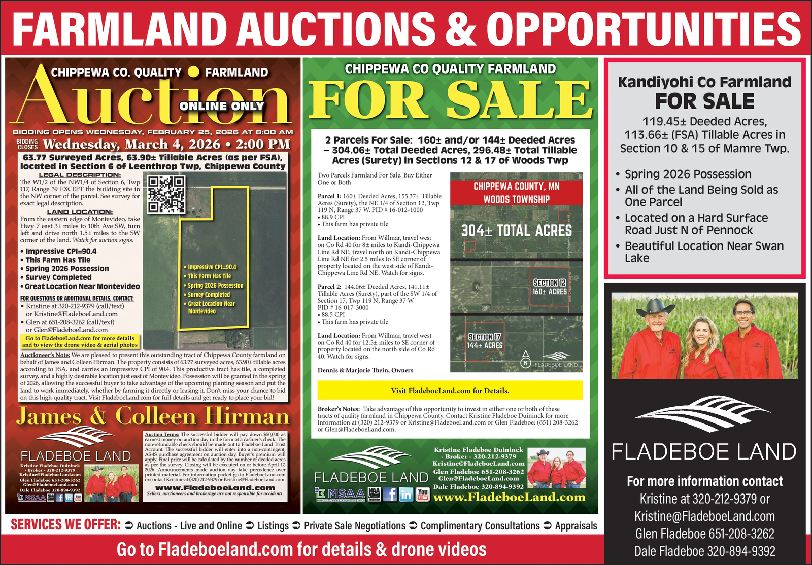 Ad promo image large