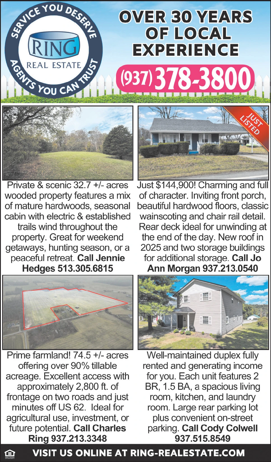 Ad promo image large