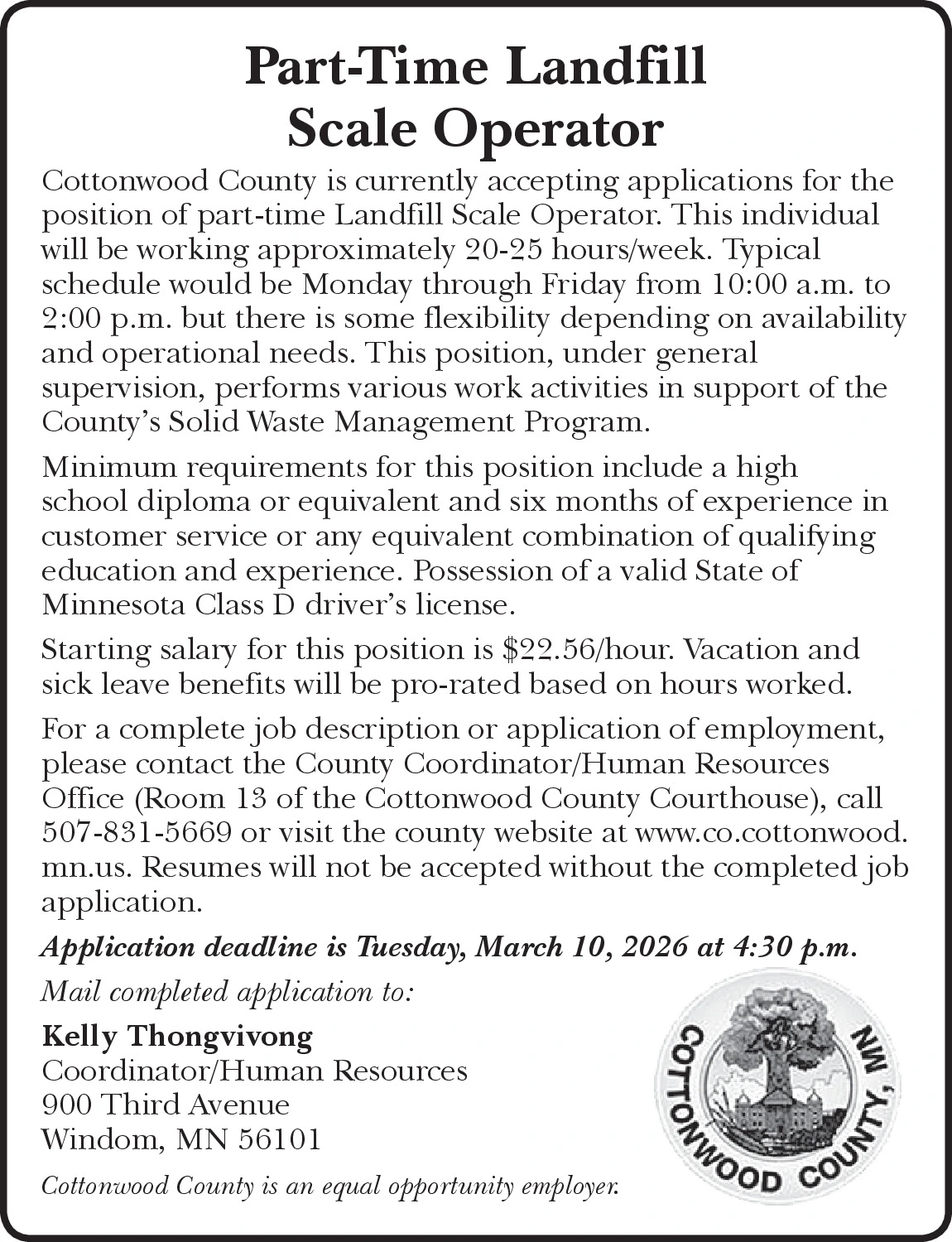 Ad promo image large