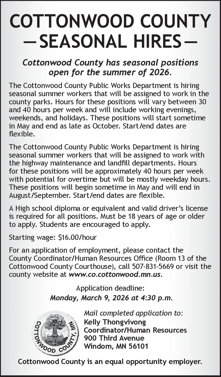 Ad promo image large