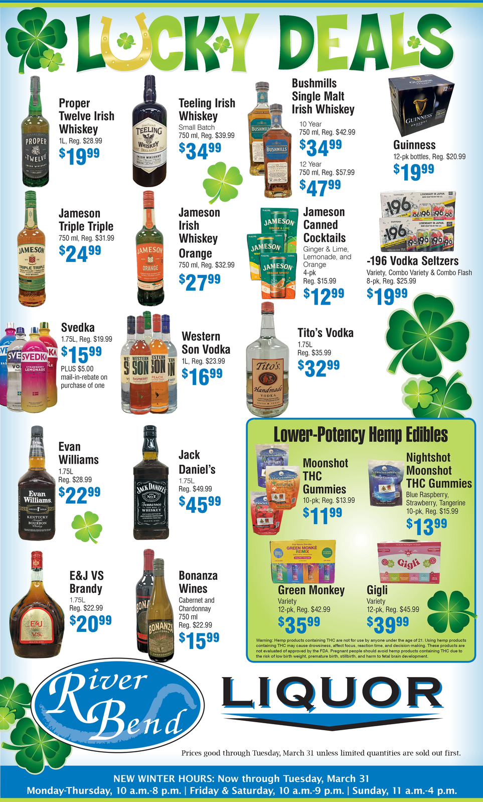 Ad promo image large