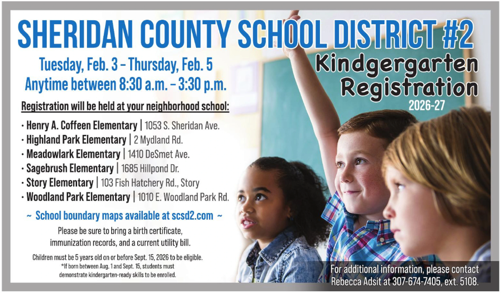 Ad promo image large