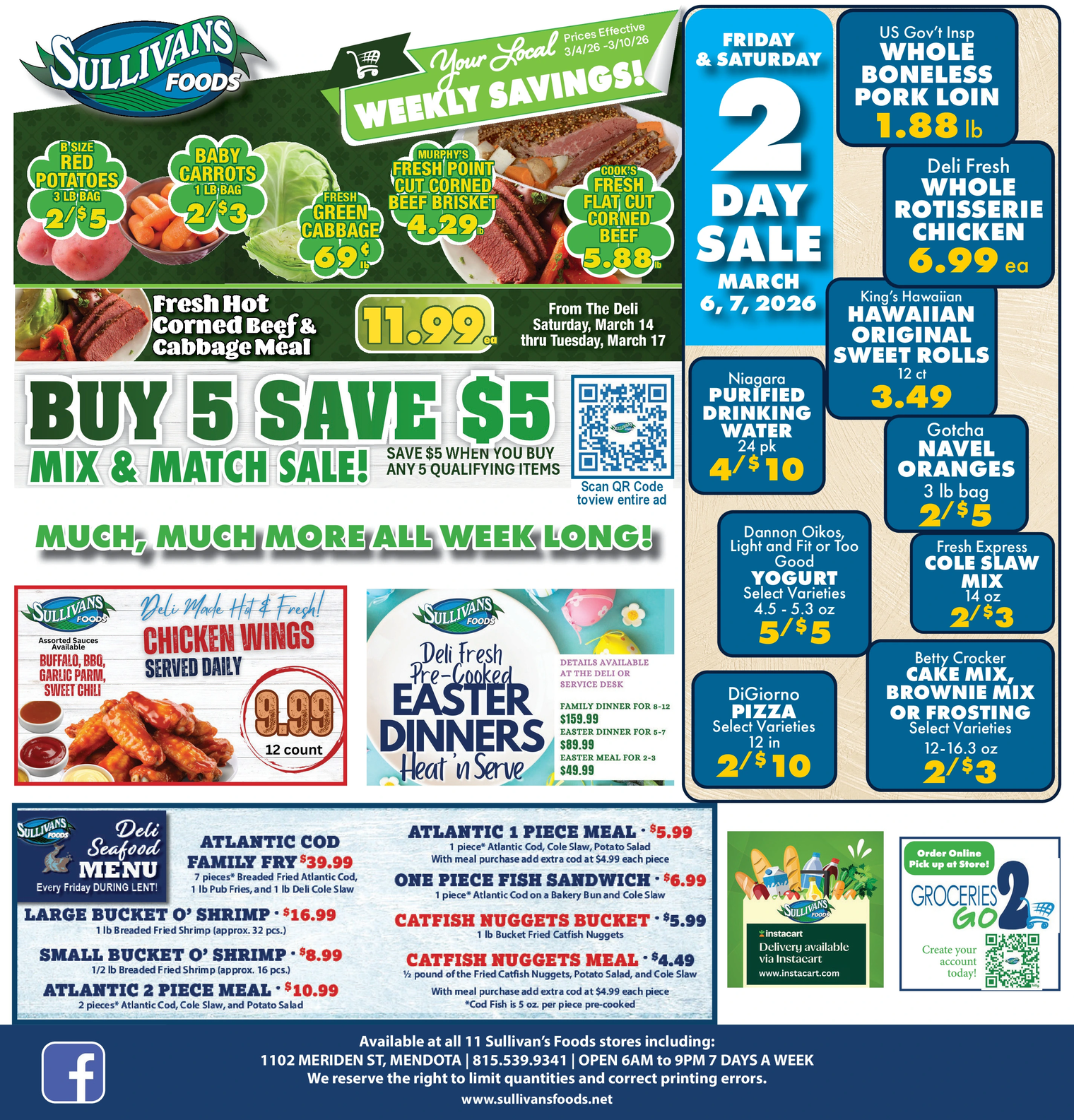 Ad promo image large