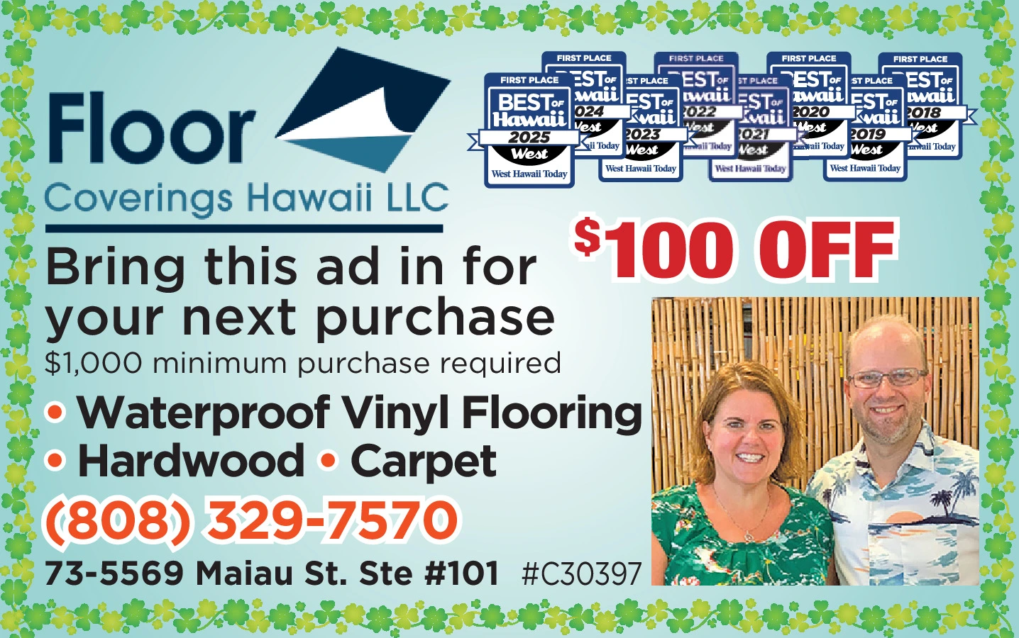 Ad promo image large