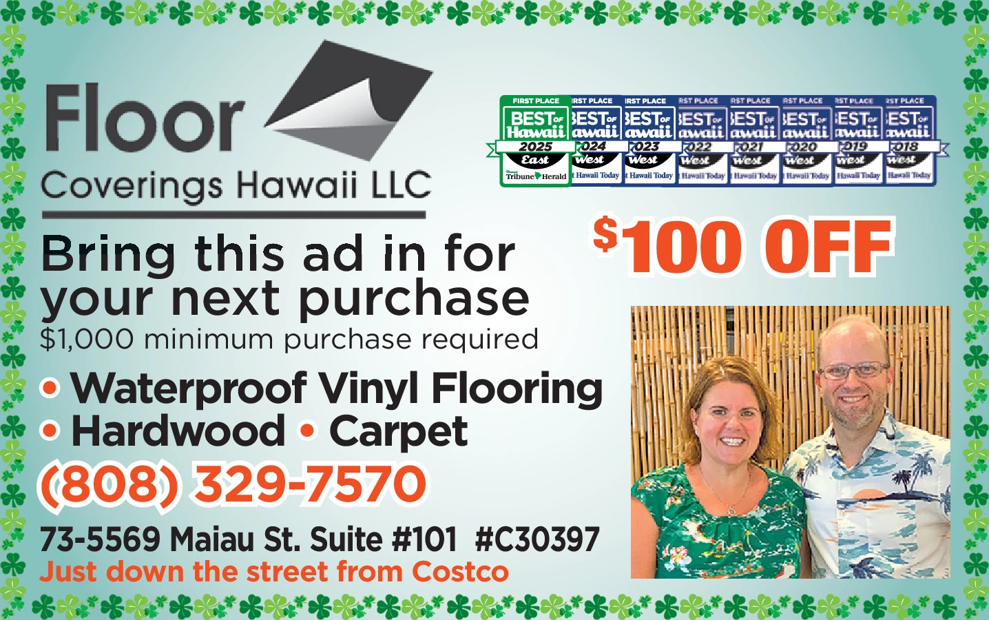 Ad promo image large