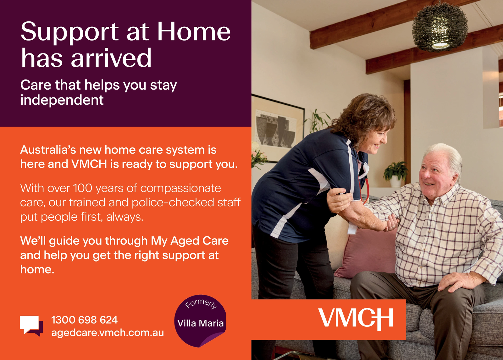 Ad promo image large