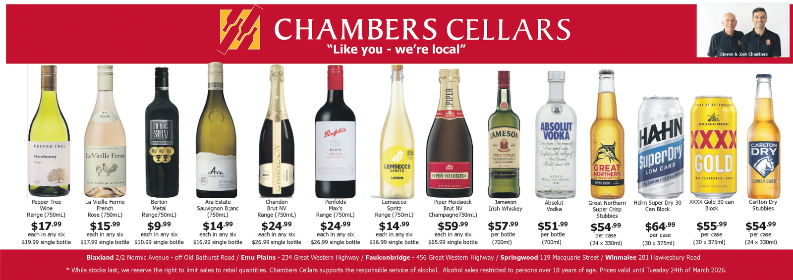 Ad promo image large