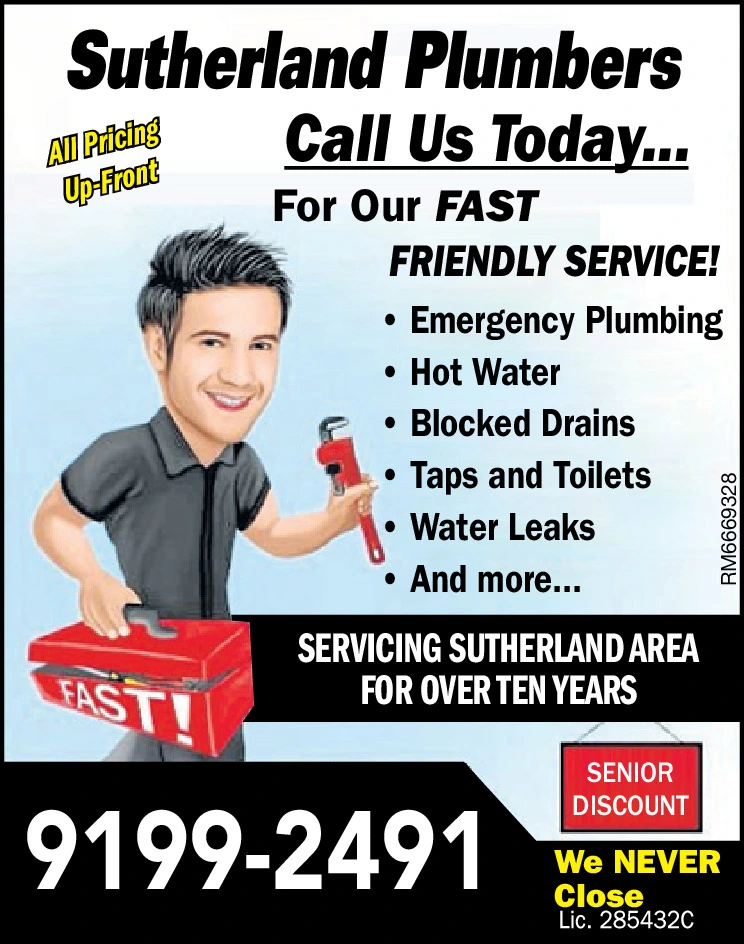 Ad promo image large