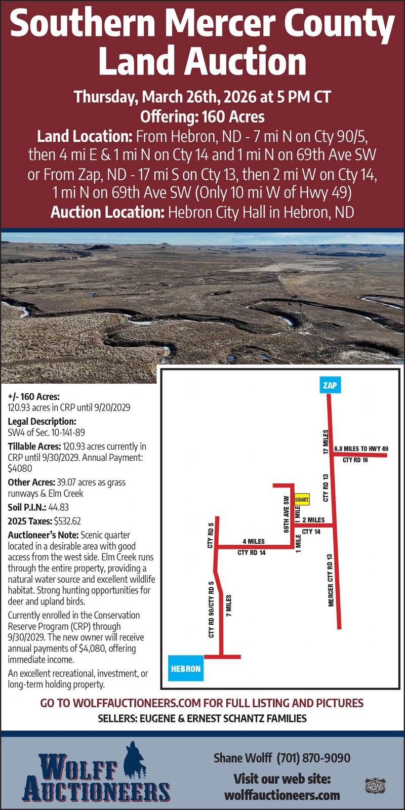 Ad promo image large