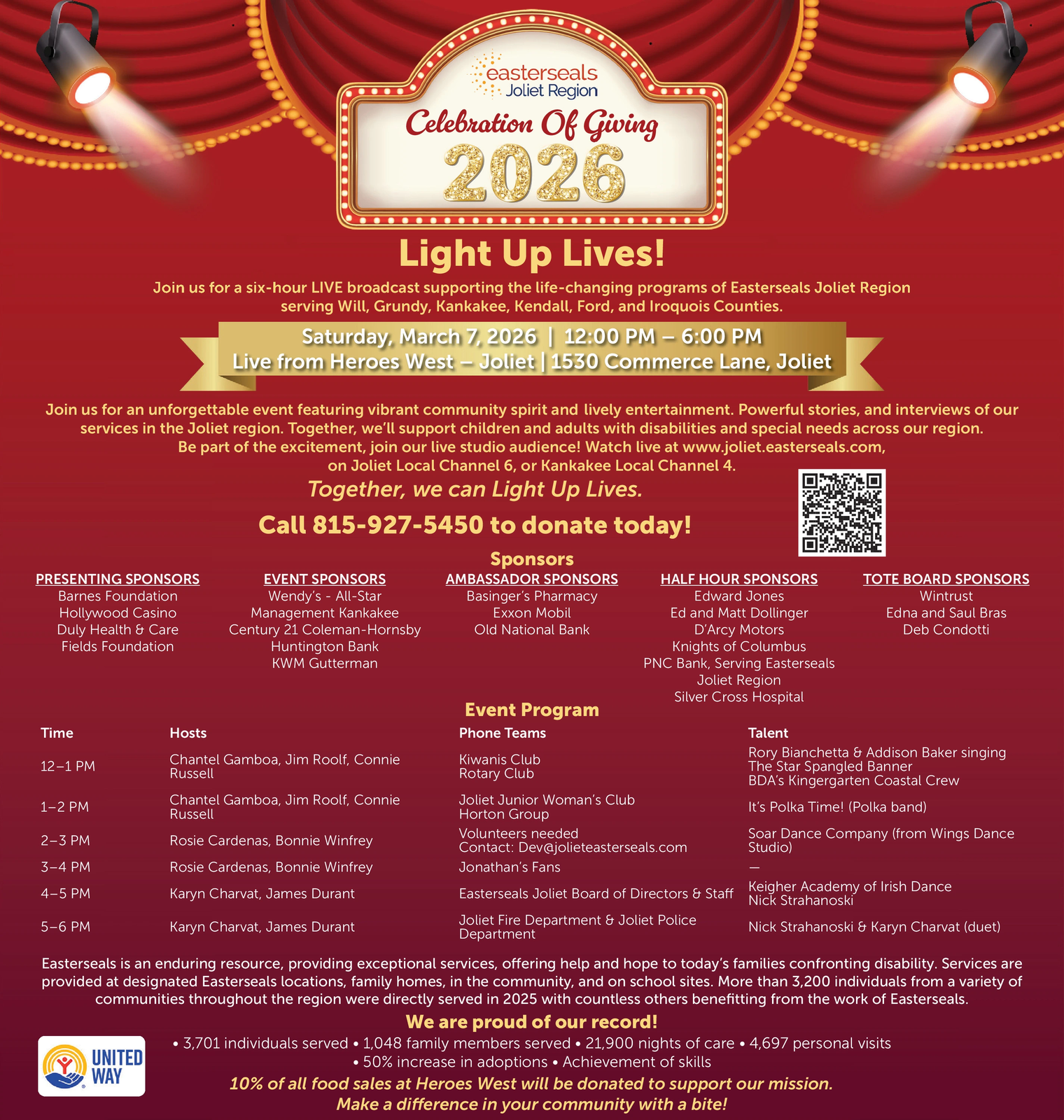 Ad promo image large