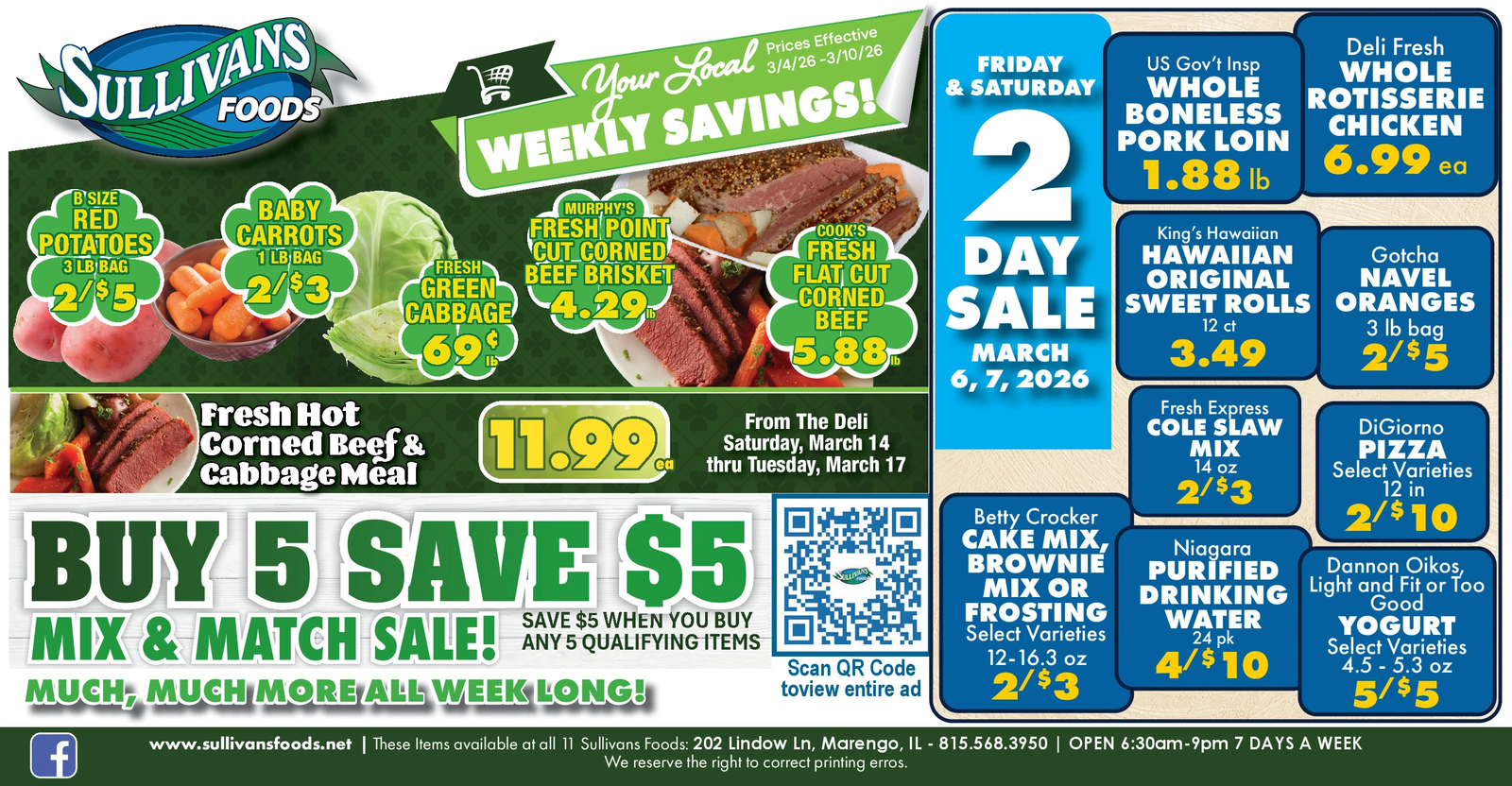 Ad promo image large