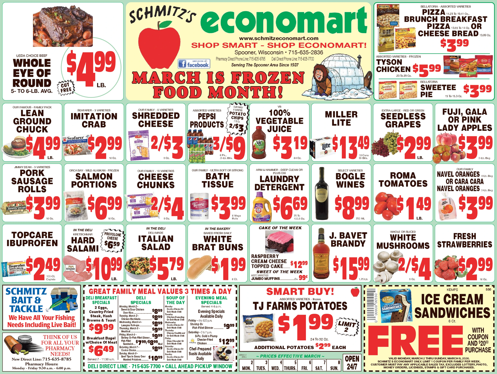 Ad promo image large