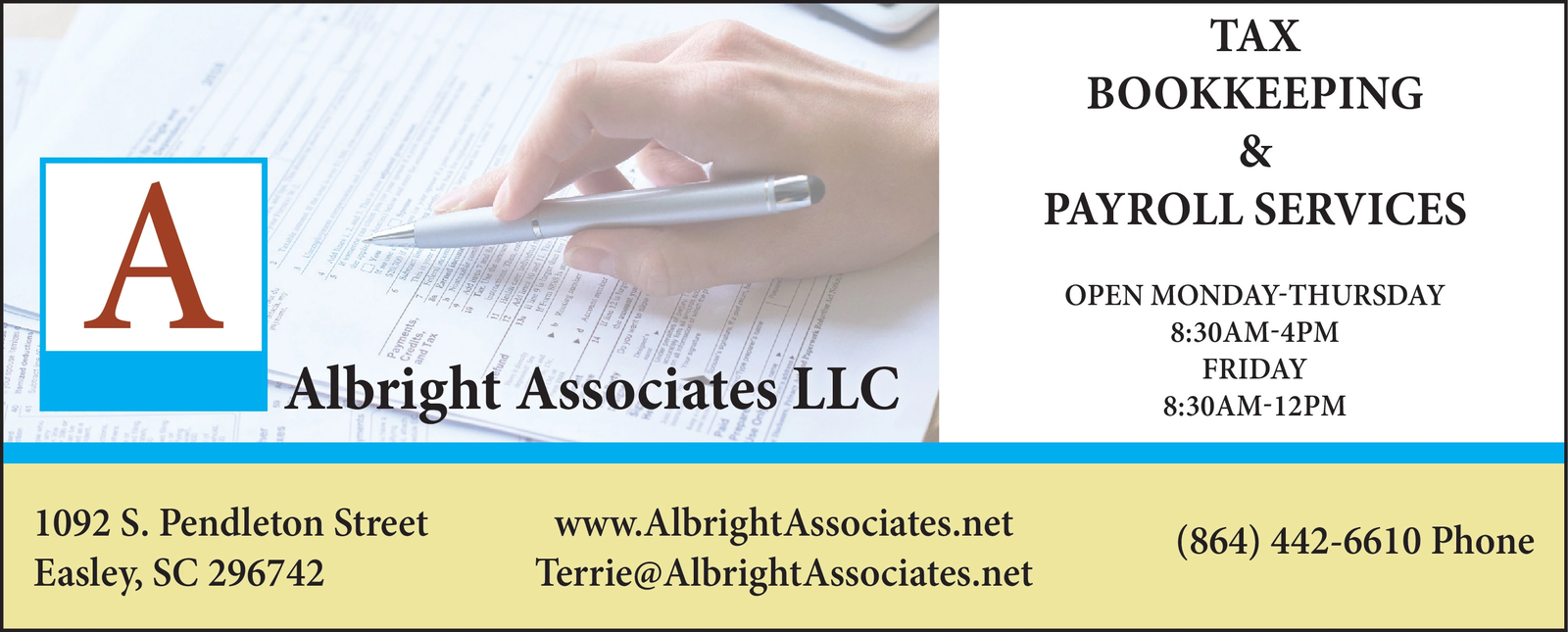 Ad promo image large