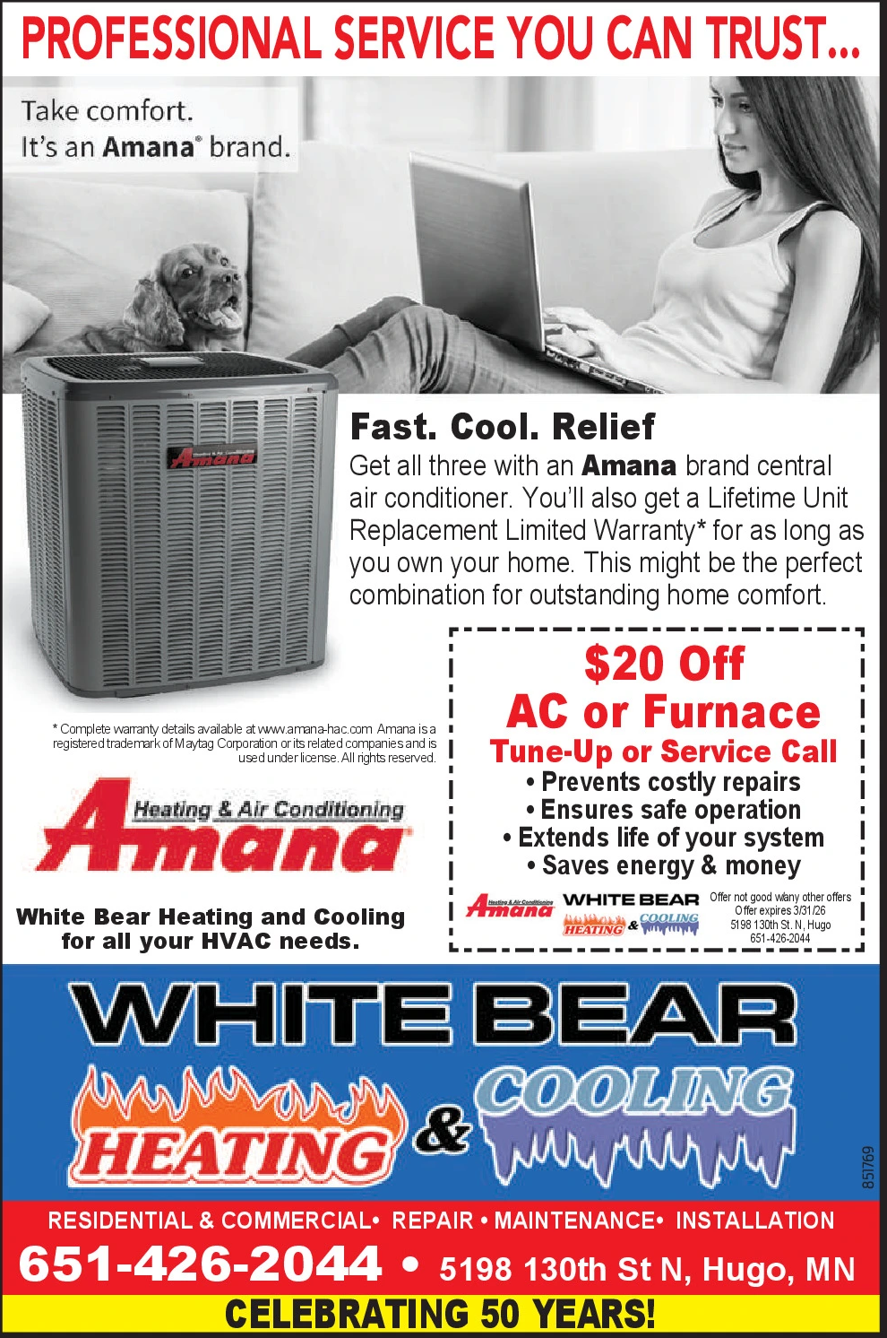 Ad promo image large