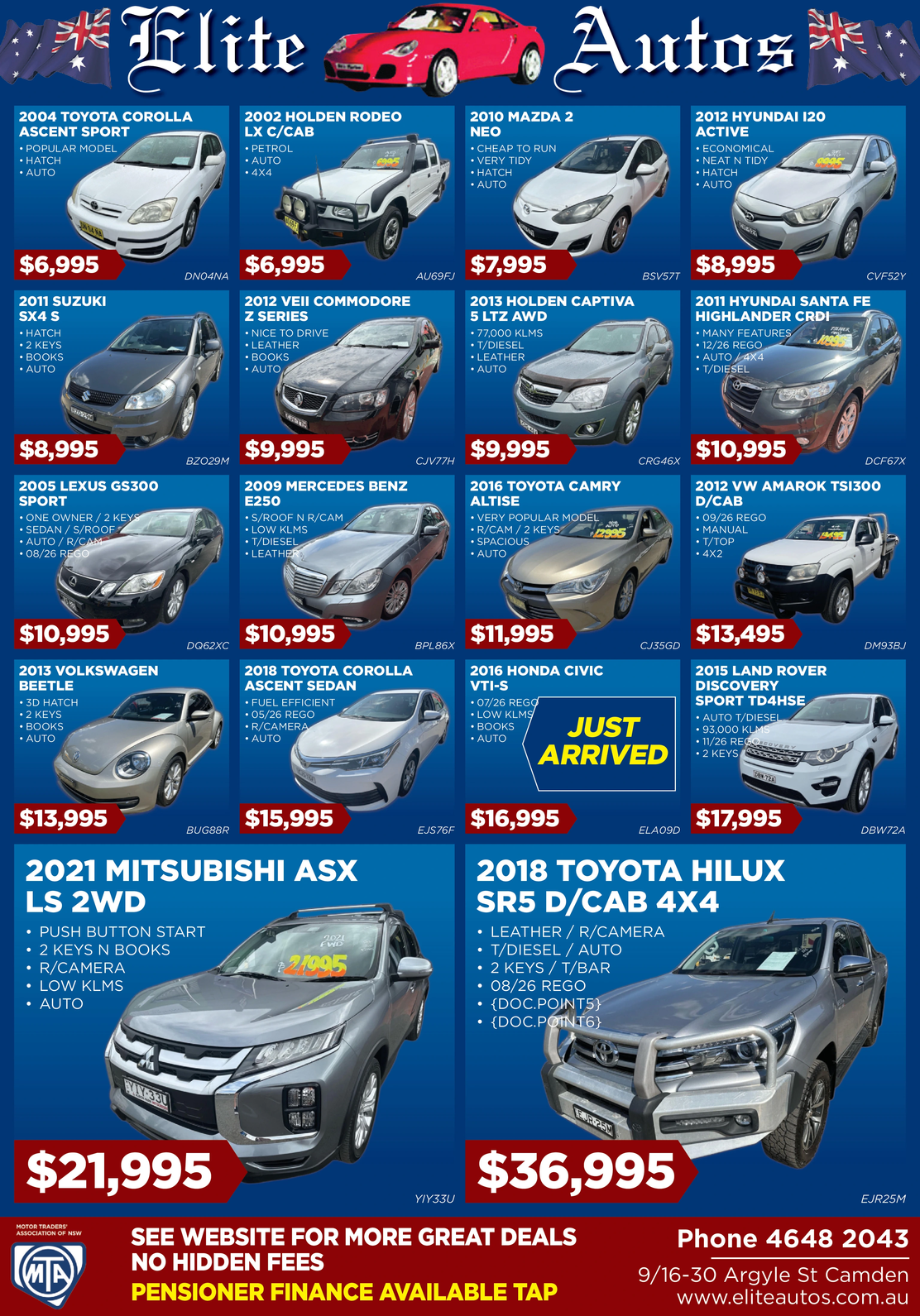 Ad promo image large