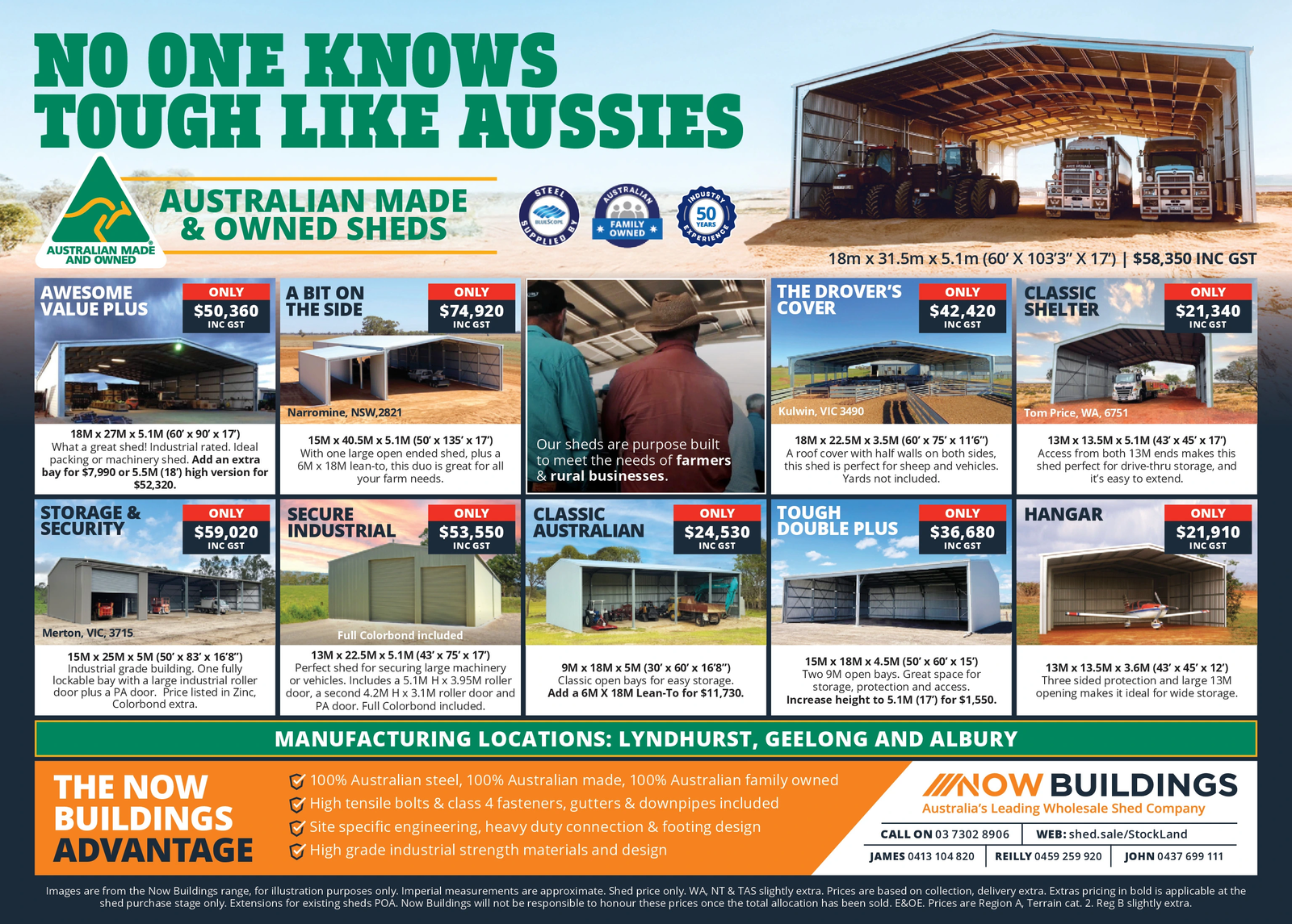 Ad promo image large