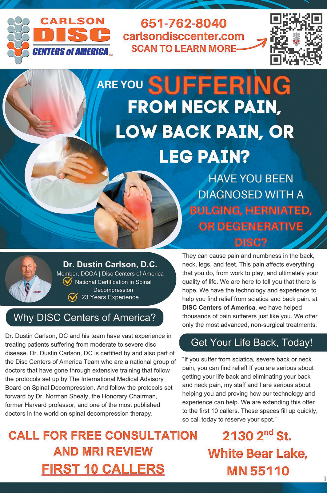 Ad promo image large