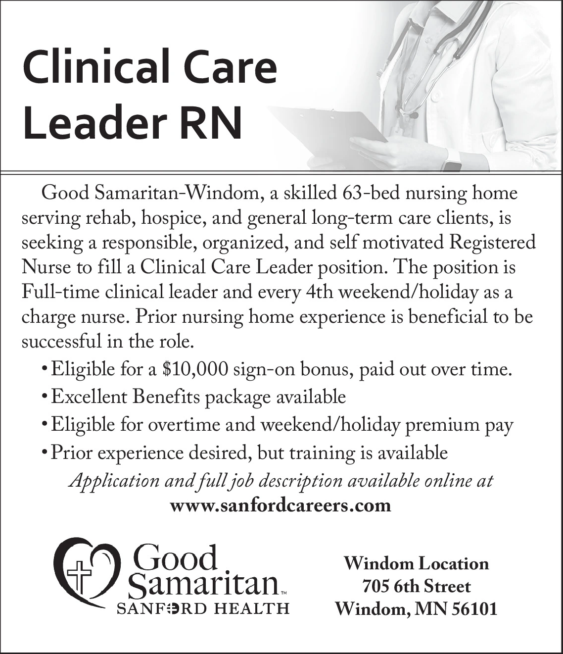 Ad promo image large