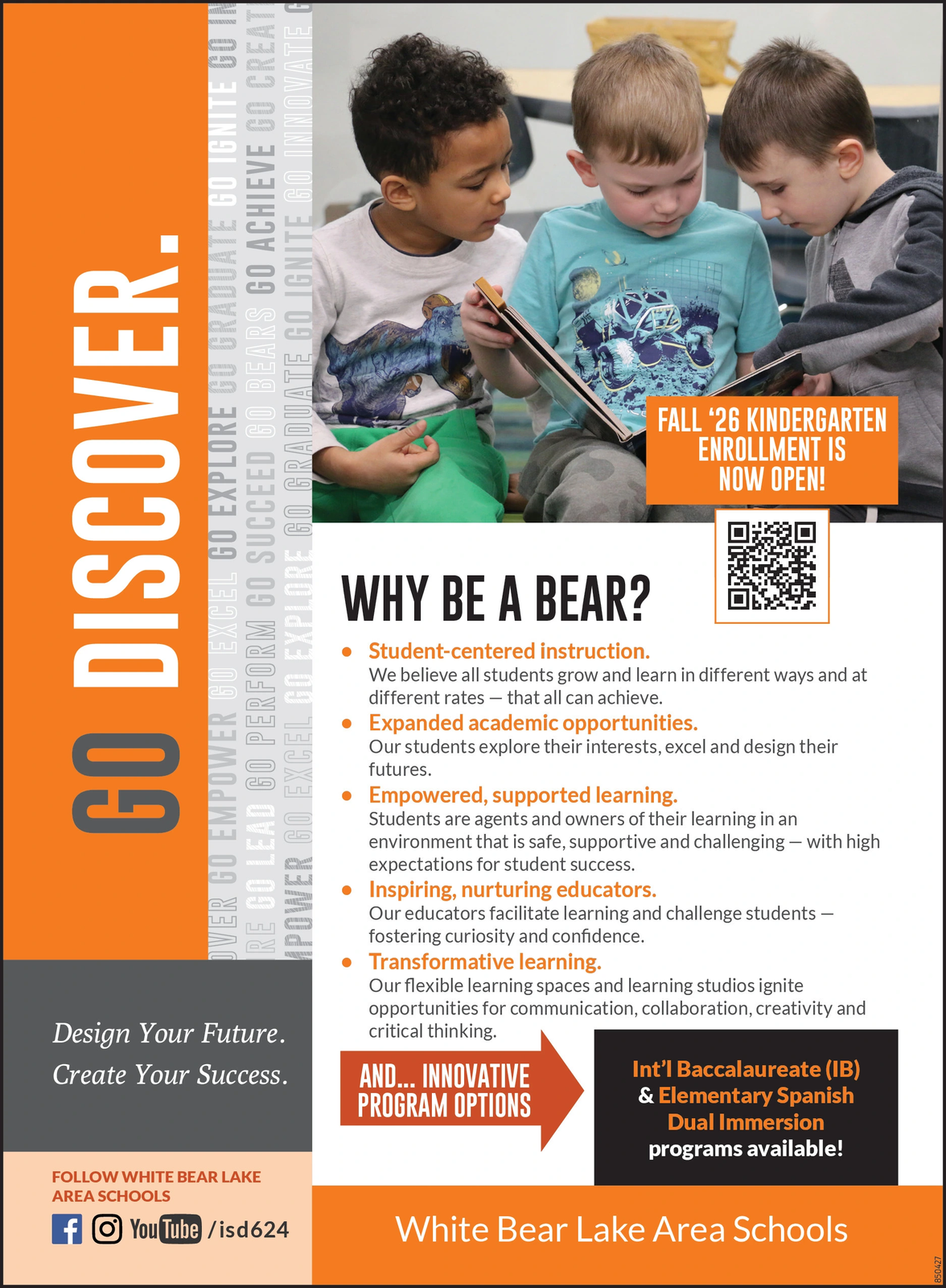 Ad promo image large