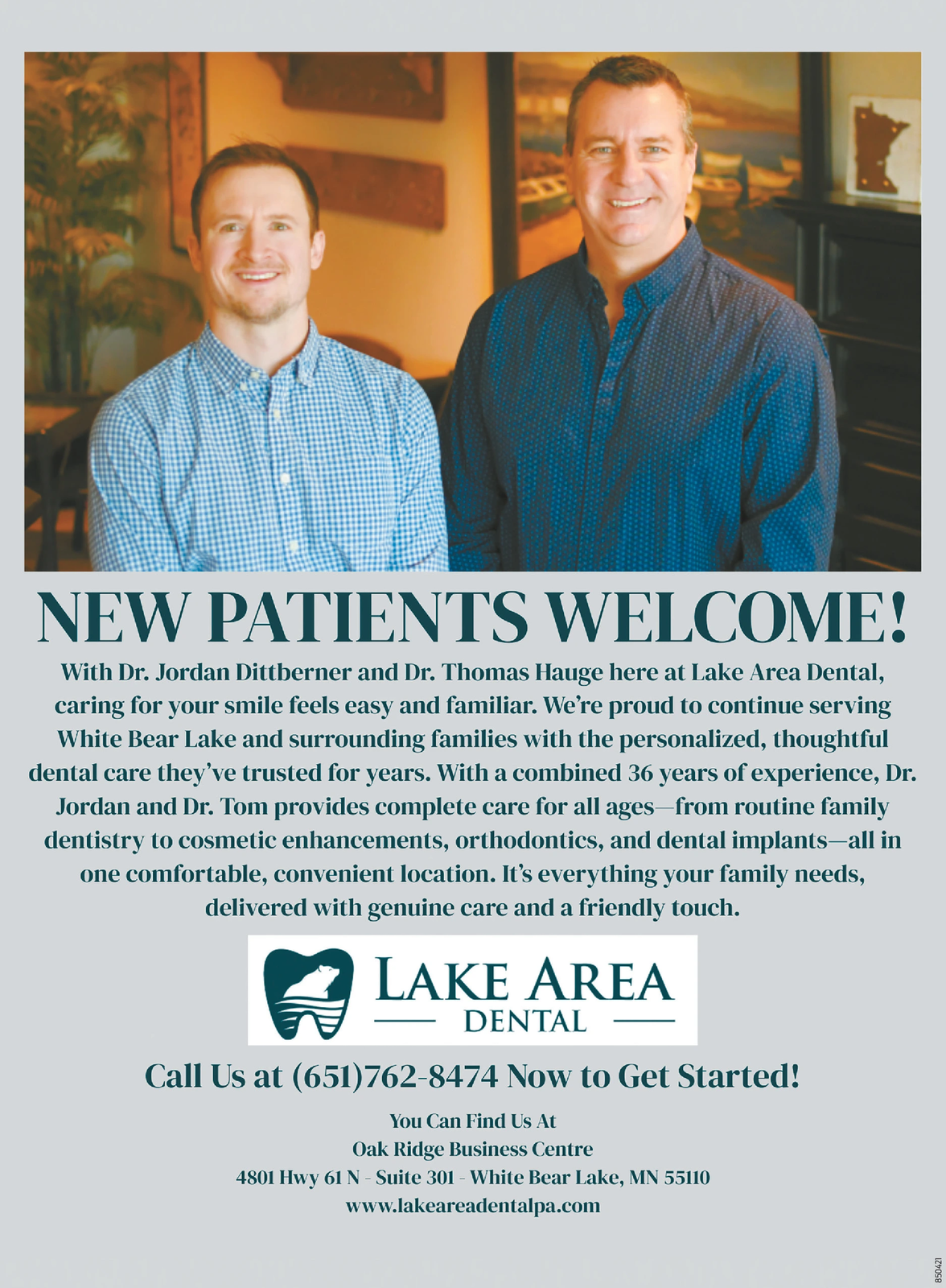 Ad promo image large