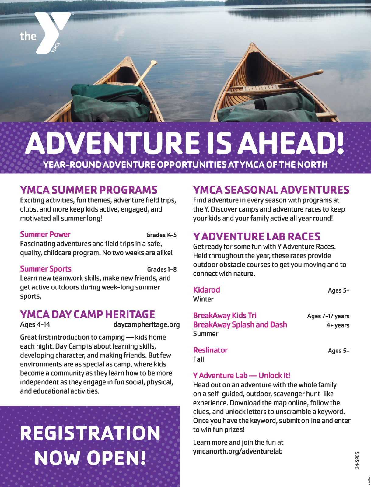 Ad promo image large