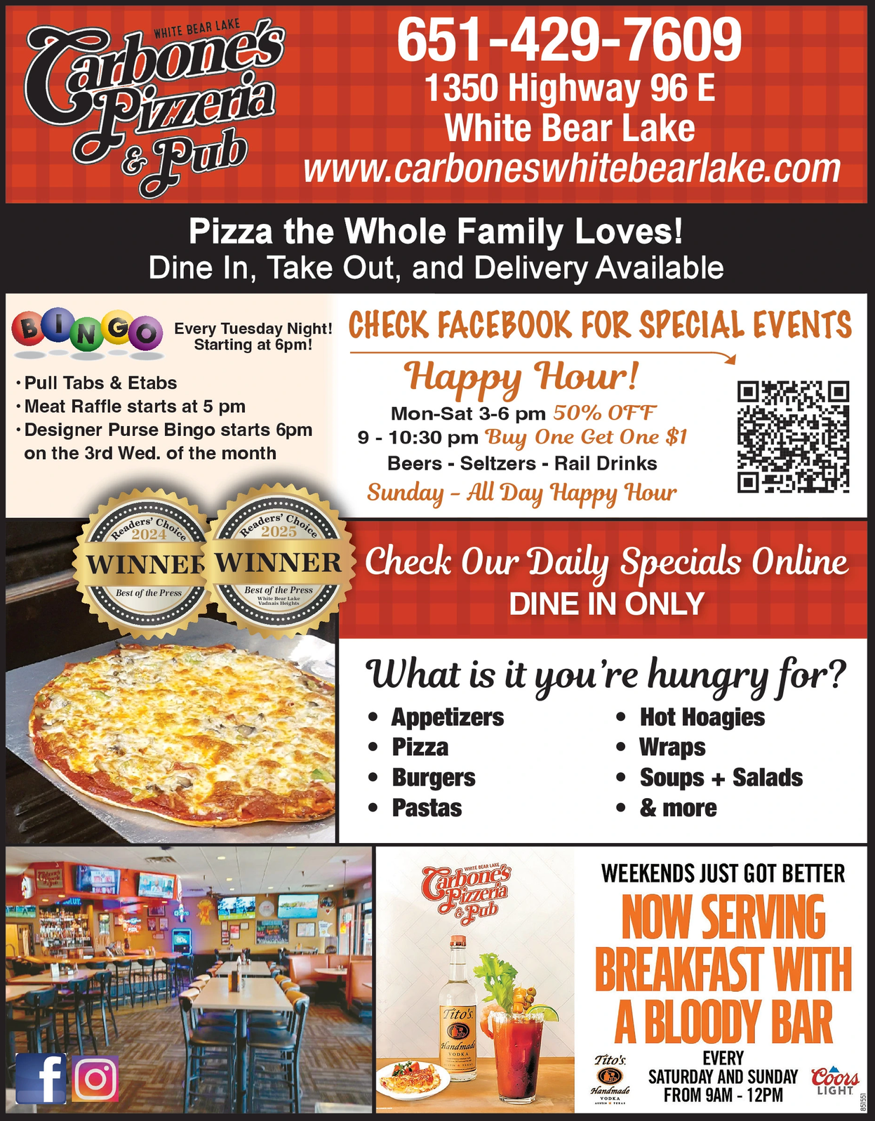 Ad promo image large