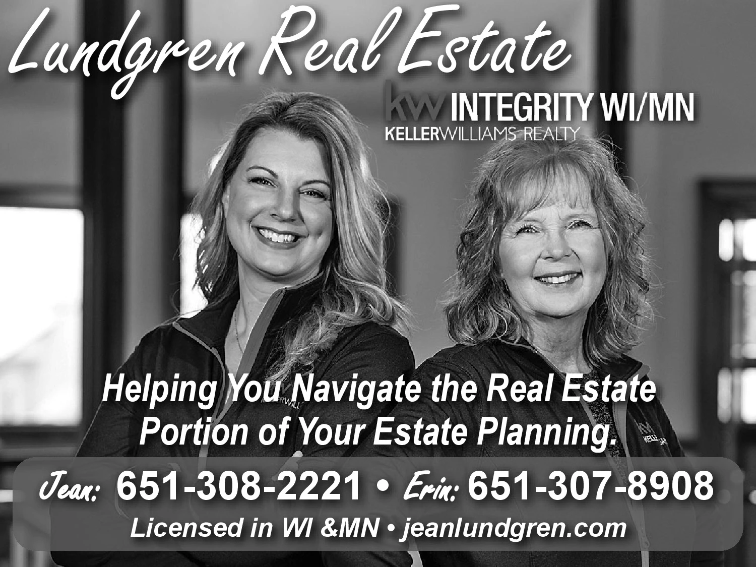 Ad promo image large