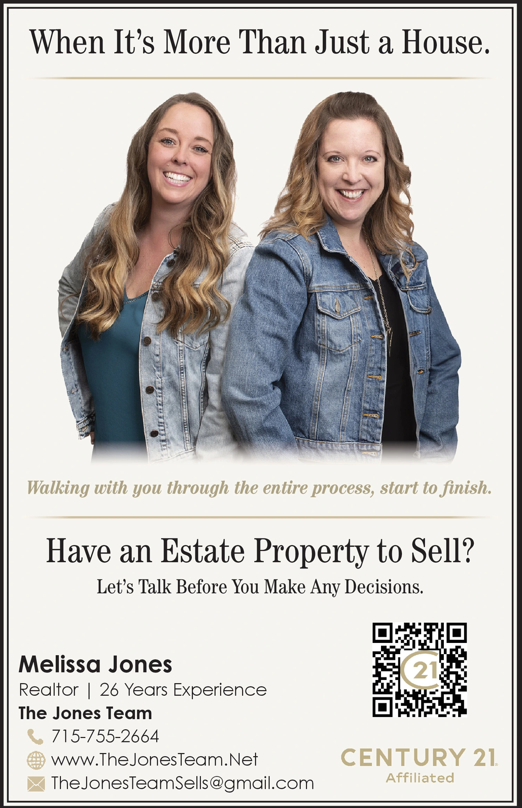 Ad promo image large