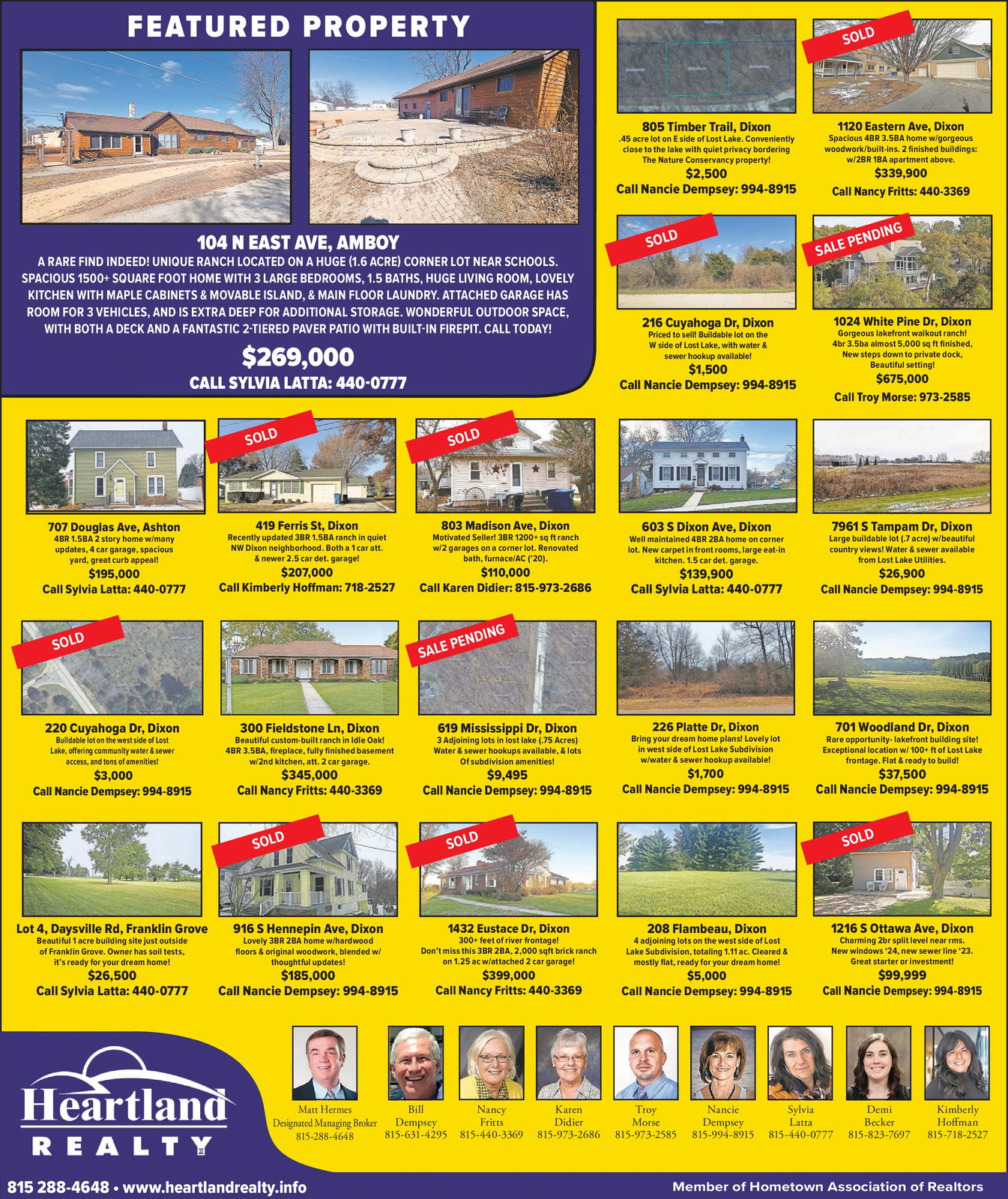 Ad promo image large