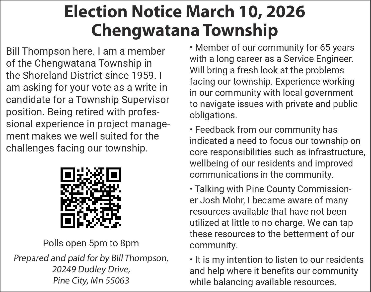 Ad promo image large