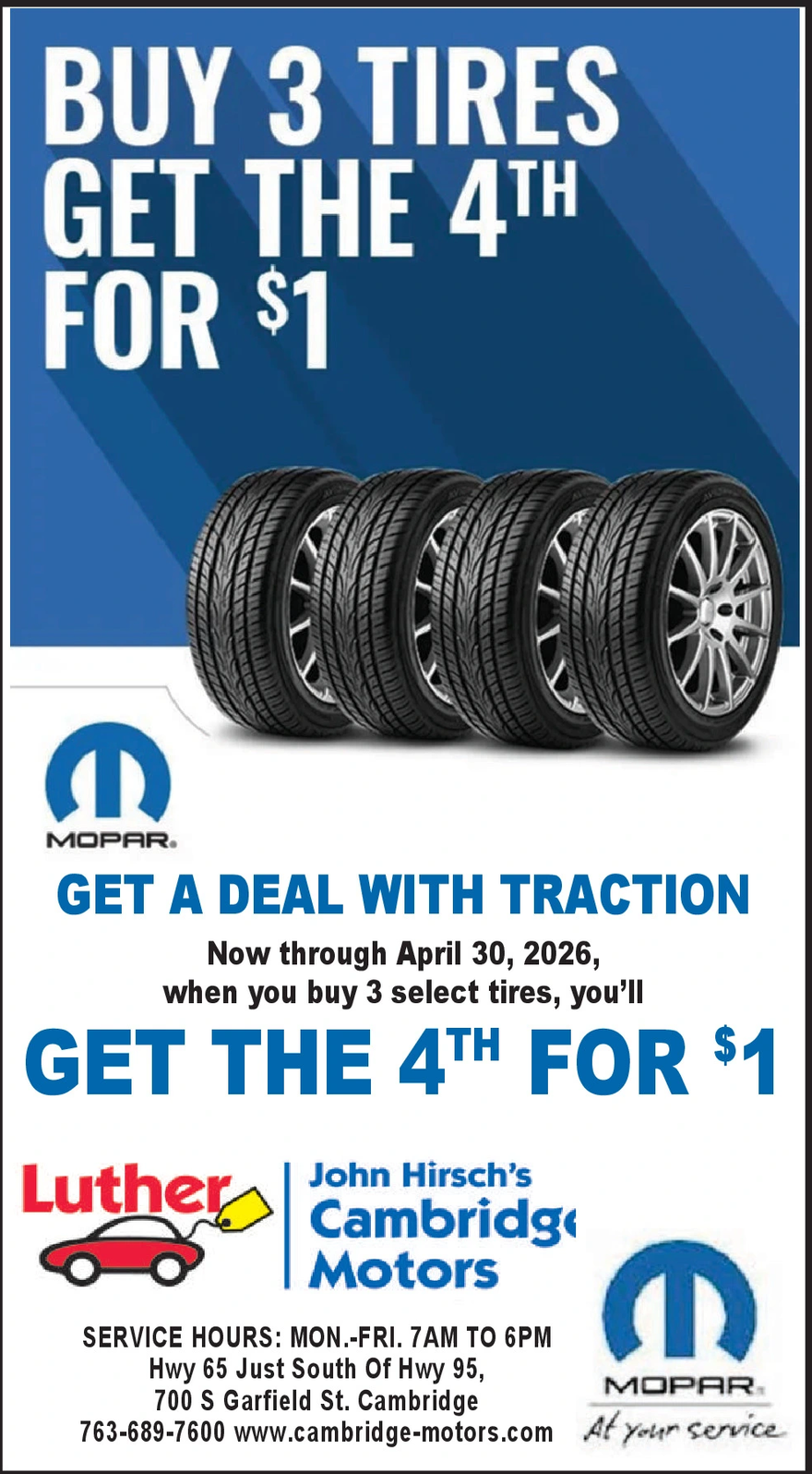 Ad promo image large