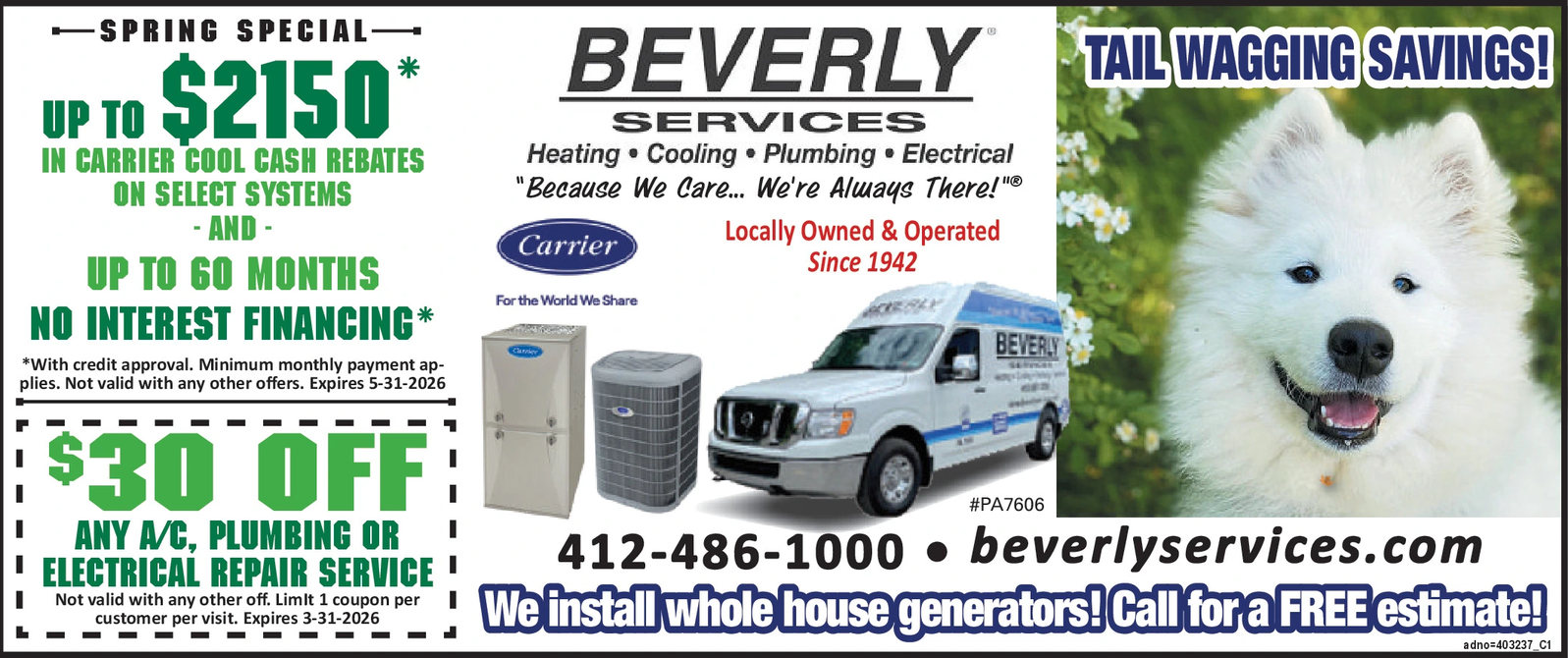 Ad promo image large
